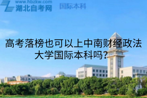 默认标题__2025-08-12+17_11_36