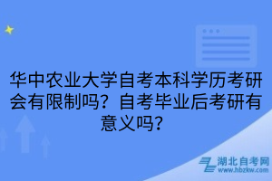 默认标题__2025-08-12+17_51_50