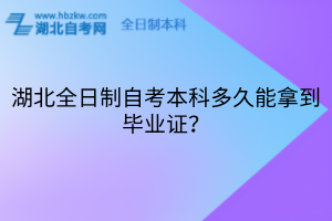 默认标题__2025-08-13+13_53_31