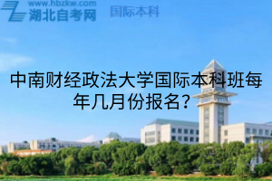 默认标题__2025-08-13+14_36_31