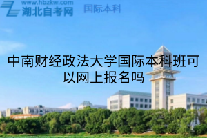 默认标题__2025-08-13+15_01_59