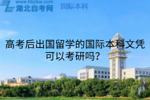 默认标题__2025-08-13+15_03_43