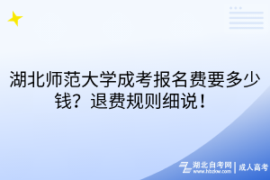 默认标题__2025-08-13+15_46_34