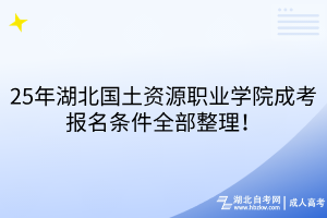 默认标题__2025-08-13+15_48_15
