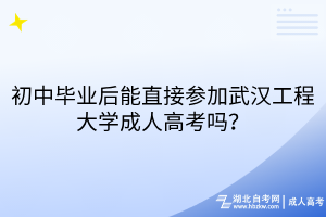 默认标题__2025-08-13+15_53_05