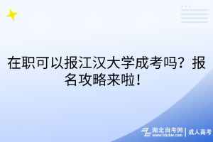 默认标题__2025-08-13+16_36_11