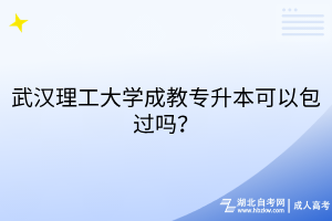 默认标题__2025-08-13+16_43_29