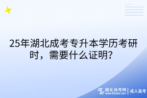 默认标题__2025-08-13+16_45_26