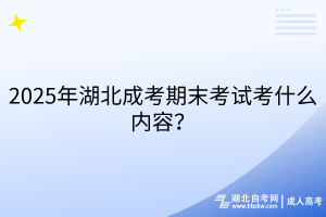 默认标题__2025-08-15+17_21_44