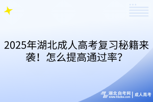默认标题__2025-08-15+17_23_26