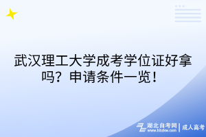 默认标题__2025-08-16+13_48_20