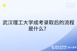 默认标题__2025-08-16+13_50_05