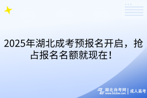默认标题__2025-08-16+14_13_25