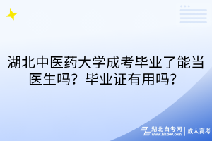 默认标题__2025-08-16+14_15_36