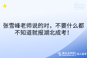 默认标题__2025-08-16+14_54_26