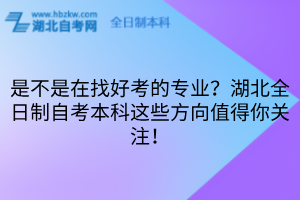 默认标题__2025-08-16+17_18_02