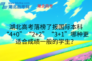 默认标题__2025-08-16+18_00_00