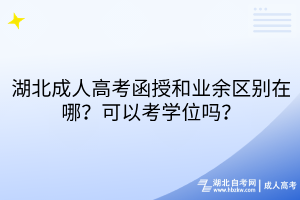 默认标题__2025-08-19+16_28_53