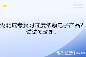 默认标题__2025-08-19+17_12_26