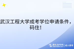 默认标题__2025-08-19+17_25_39