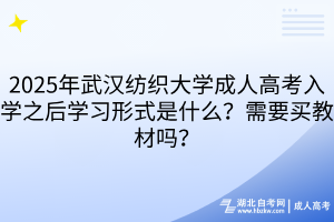 默认标题__2025-08-19+17_28_52