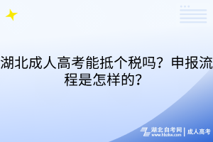 默认标题__2025-08-20+16_45_40