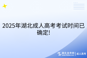 默认标题__2025-08-21+17_01_47
