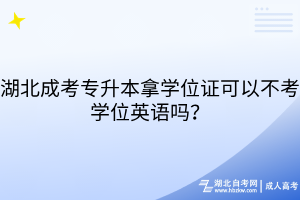 默认标题__2025-08-25+16_30_10