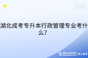 默认标题__2025-08-25+16_41_20