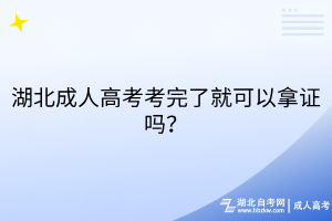 默认标题__2025-08-25+16_43_28