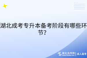 默认标题__2025-08-25+16_48_40