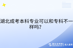 默认标题__2025-08-25+16_52_09