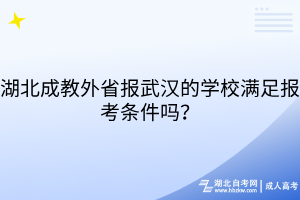 默认标题__2025-08-26+16_36_12