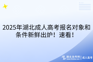 默认标题__2025-08-26+20_33_22