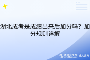 默认标题__2025-08-29+17_45_04