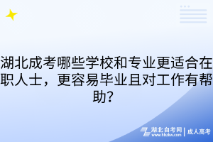 默认标题__2025-09-08+17_54_15