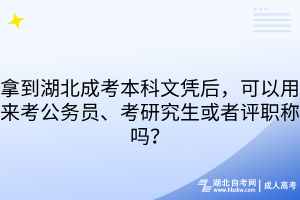 默认标题__2025-09-08+17_58_30