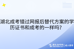 默认标题__2025-09-09+17_09_16