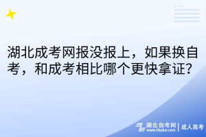默认标题__2025-09-11+15_45_00