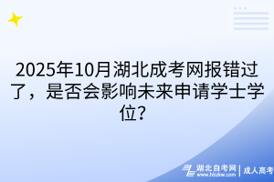 默认标题__2025-09-13+17_35_44