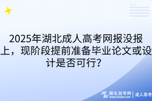 默认标题__2025-09-13+17_47_21