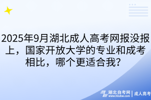 默认标题__2025-09-15+16_33_13
