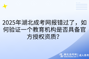 默认标题__2025-09-15+16_56_44