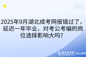 默认标题__2025-09-15+17_05_25