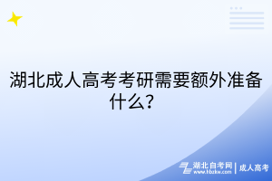 默认标题__2025-09-19+10_30_34