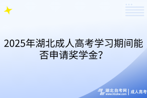 默认标题__2025-09-20+14_14_06