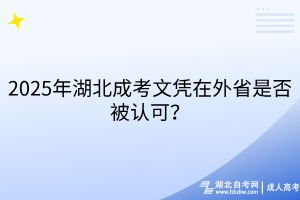 默认标题__2025-09-20+14_32_54