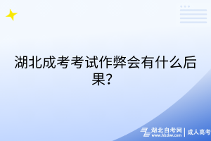 默认标题__2025-09-20+14_34_12