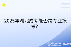 默认标题__2025-09-20+15_05_32