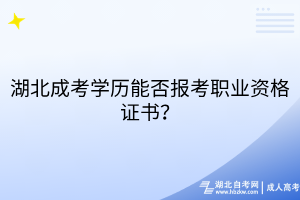 默认标题__2025-09-20+15_06_54